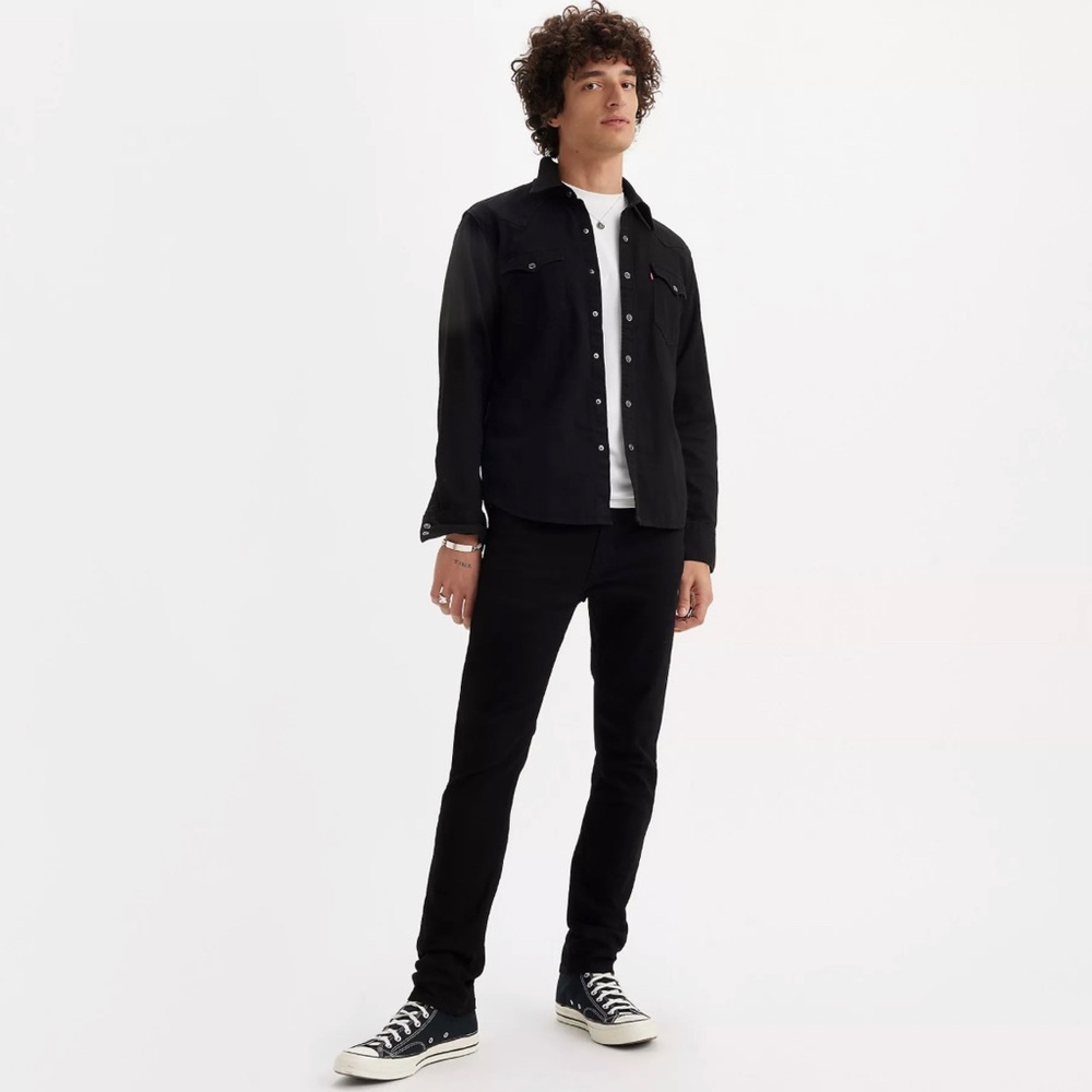 Levi’s 510™ SKINNY FIT MEN'S JEANS